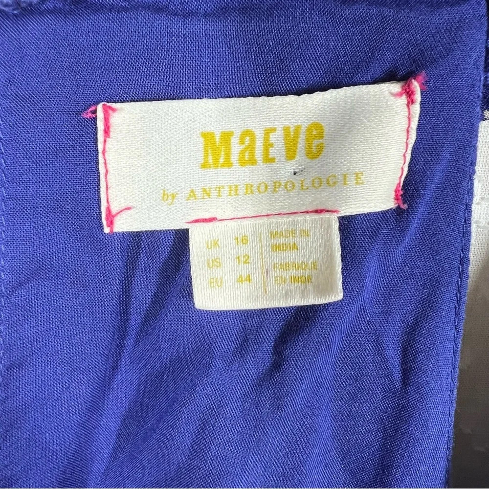 Anthropologie Maeve Blue Polka Dot Eyelet Jumpsuit - Picture 4 of 8